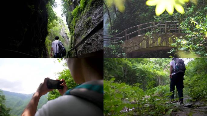 年轻人旅游大山户外徒步登山登高合集2