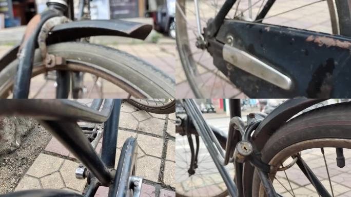 老牌自行车 进口老自行车 破旧单车