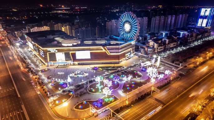 烟台市龙口保利广场夜景延时航拍