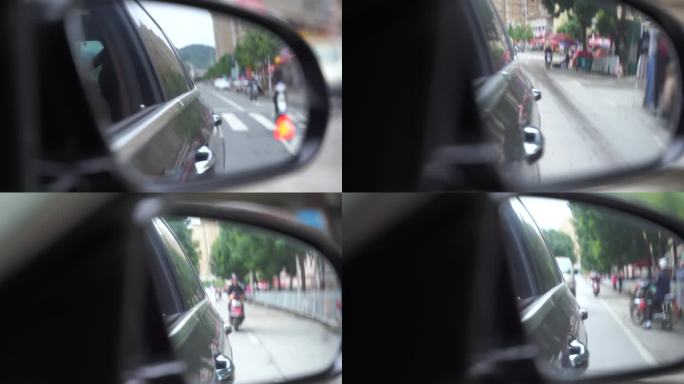 汽车后视镜视角行车驾驶后视镜