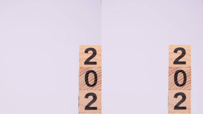 迎接即将到来的2023年