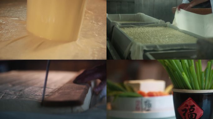 手工豆腐制作过程 纯手工豆腐