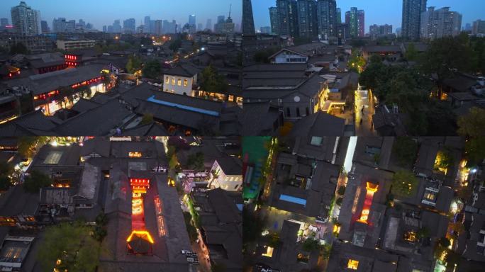 成都宽窄巷子夜景航拍4k