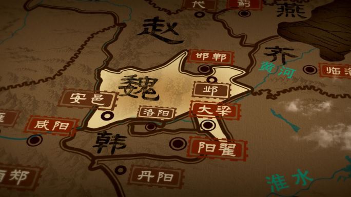 春秋战国---魏国时期全图2K（视频）