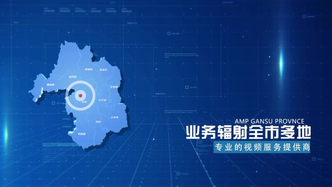 蓝色商务宜宾市地图科技感地图