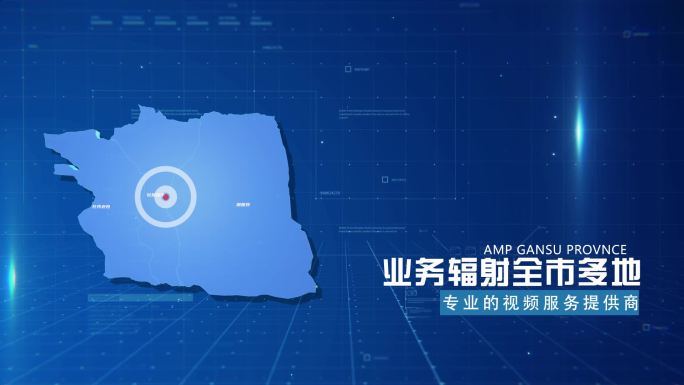 蓝色商务吐鲁番市地图科技感地图