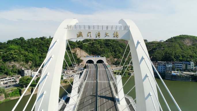 台州玉环市漩门湾大桥月亮桥大桥建筑航拍