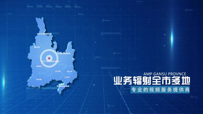 蓝色商务铜仁市地图科技感地图AE模