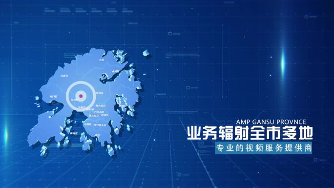 蓝色商务香港地图科技感地图