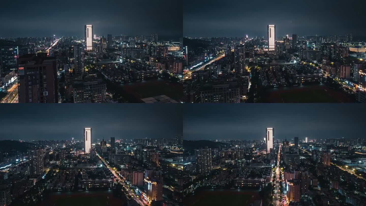 珠海香洲城市夜景航拍移动延时