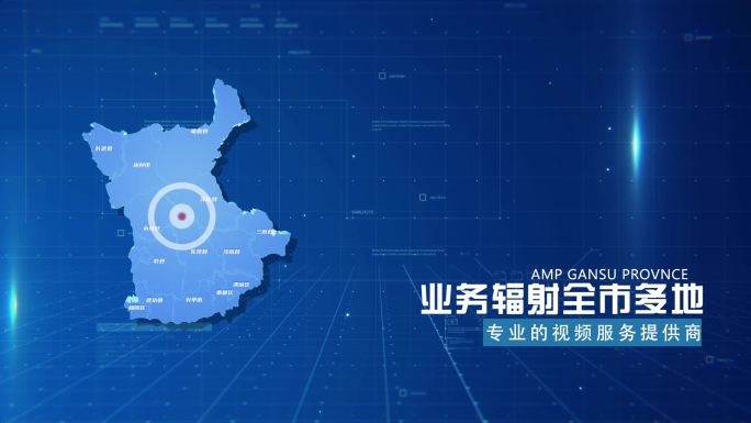 蓝色商务咸阳市地图科技感地图