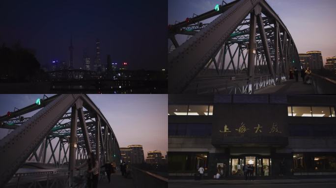 上海外滩和外白渡桥