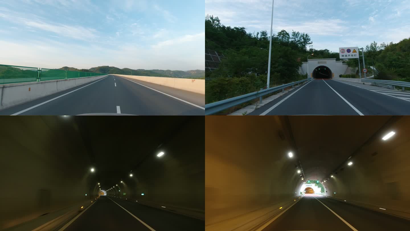 卢氏高速公路和隧道第一视角1