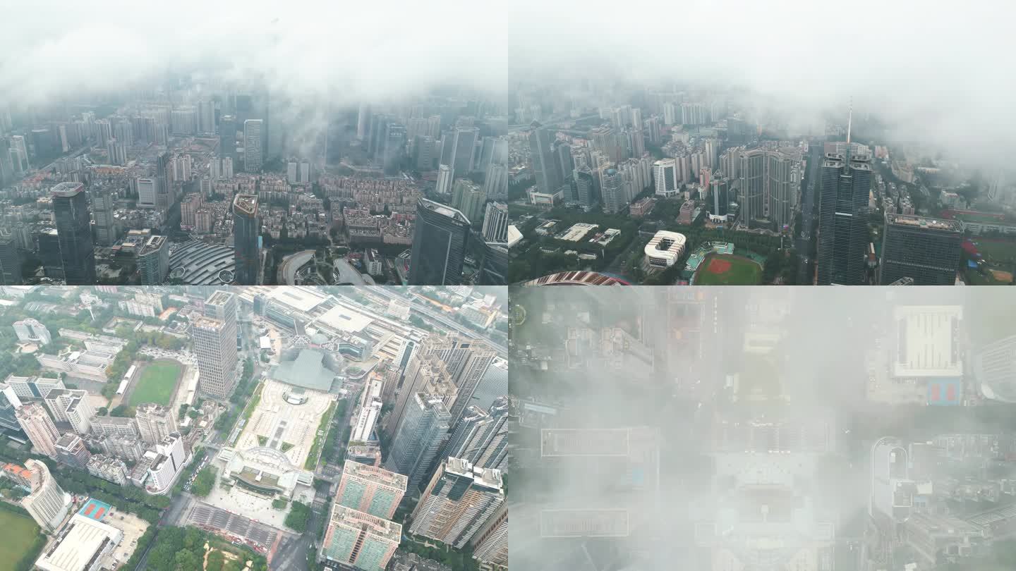 广州天河区穿雾航拍