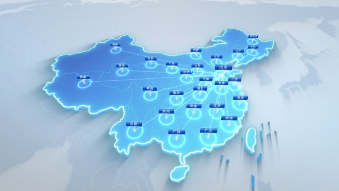 世界地图+中国地图山东省辐射全世界