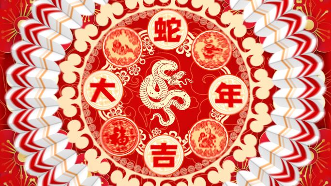 2025蛇年新年片头ae模板（B版）