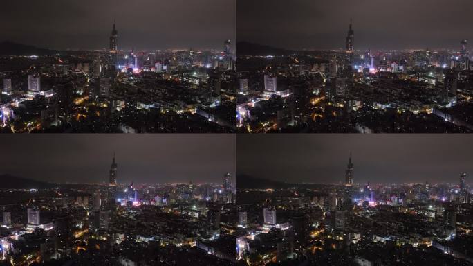 航拍南京紫峰大厦夜景