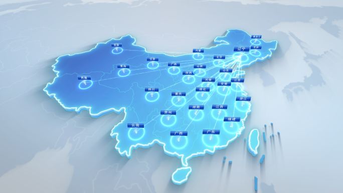 世界地图+中国地图辽宁省辐射全世界