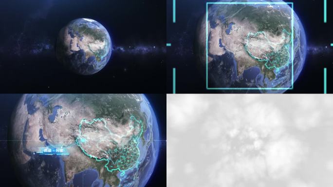 地球俯冲西藏阿里市 地球穿梭阿里市