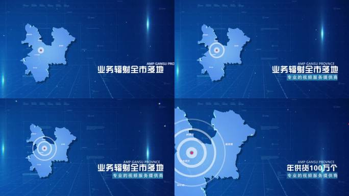 蓝色商务吴忠市地图科技感地图