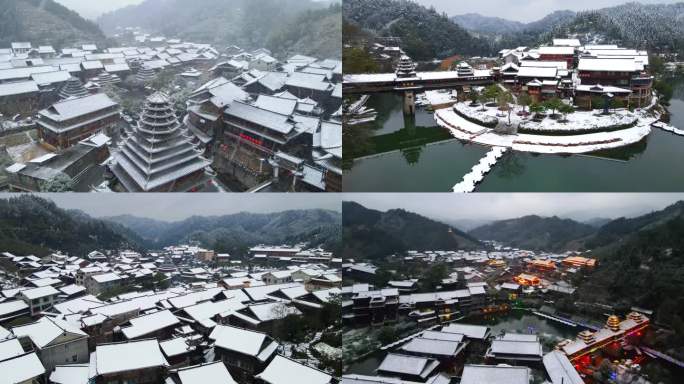 4K航拍通道皇都侗寨侗族风雨桥鼓楼雪景