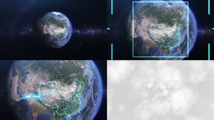 地球俯冲新疆吐鲁番市 地球穿梭吐鲁番市