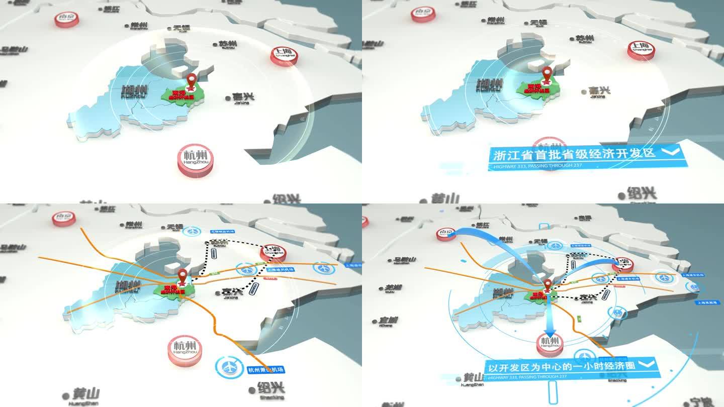 原创c4d结合ae湖州南浔长三角地图模板