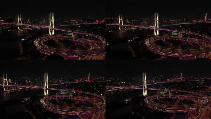 上海南浦大桥夜景航拍车流原创4K