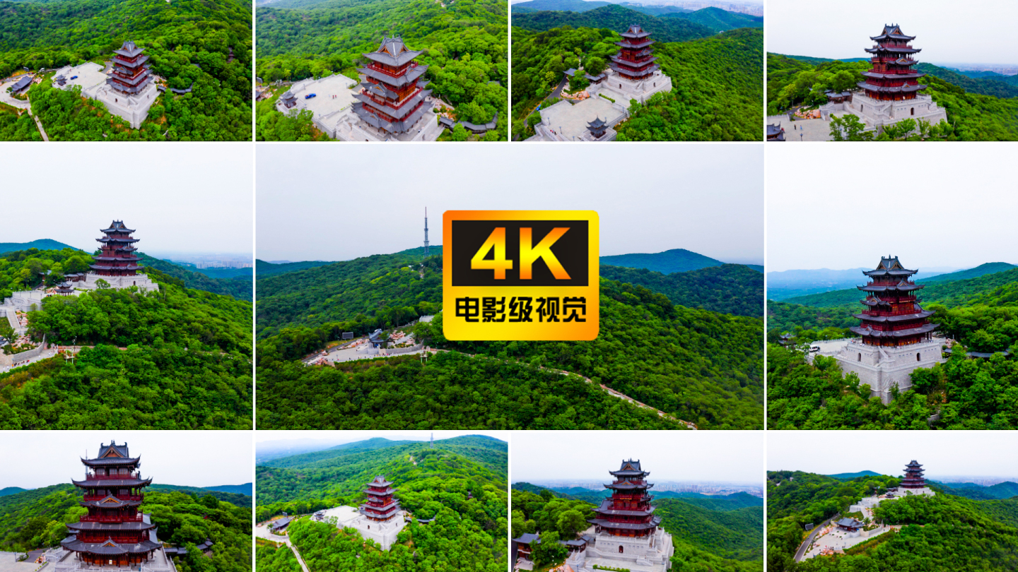航拍琅琊山风景区视频合集