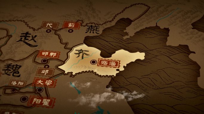 春秋战国---齐国时期全图2K（视频）