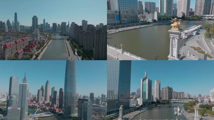 海河航拍天津城市道路河流