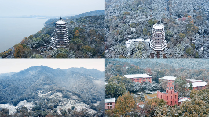 杭州市钱塘江六和塔九溪雪景航拍