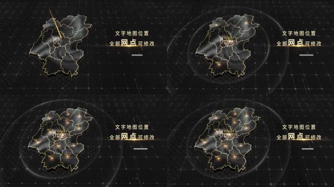 桂林市黑金地图4K