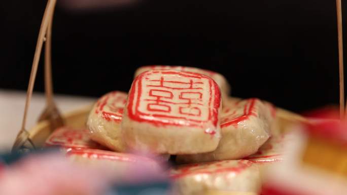 中式水果摆盘喜字喜饼中式婚礼中国元素