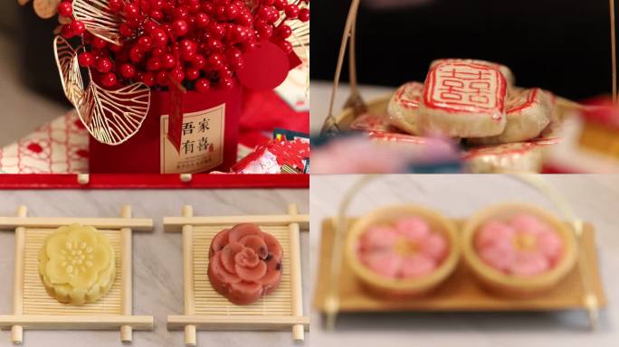 中式水果摆盘喜字喜饼中式婚礼中国元素