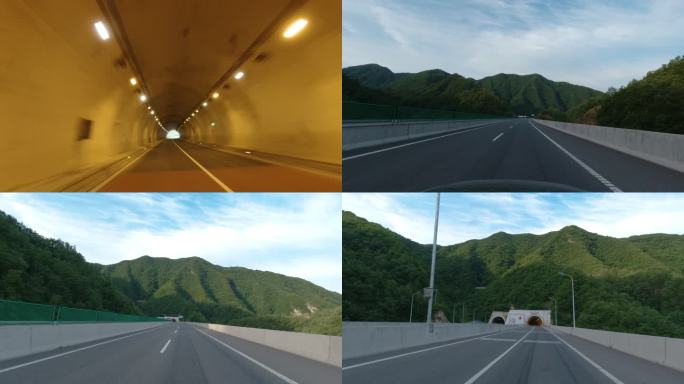 卢氏高速公路和隧道第一视角2