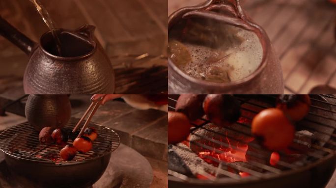 围炉煮茶烤茶