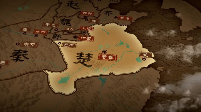 春秋战国--楚国时期全图2K（视频）