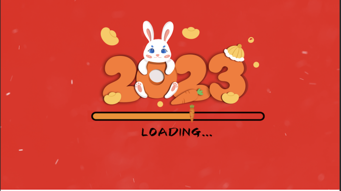 2023年兔年元旦拜年祝福语-快闪小视频