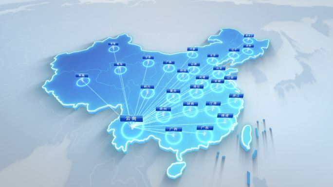 世界地图+中国地图云南省辐射全世界