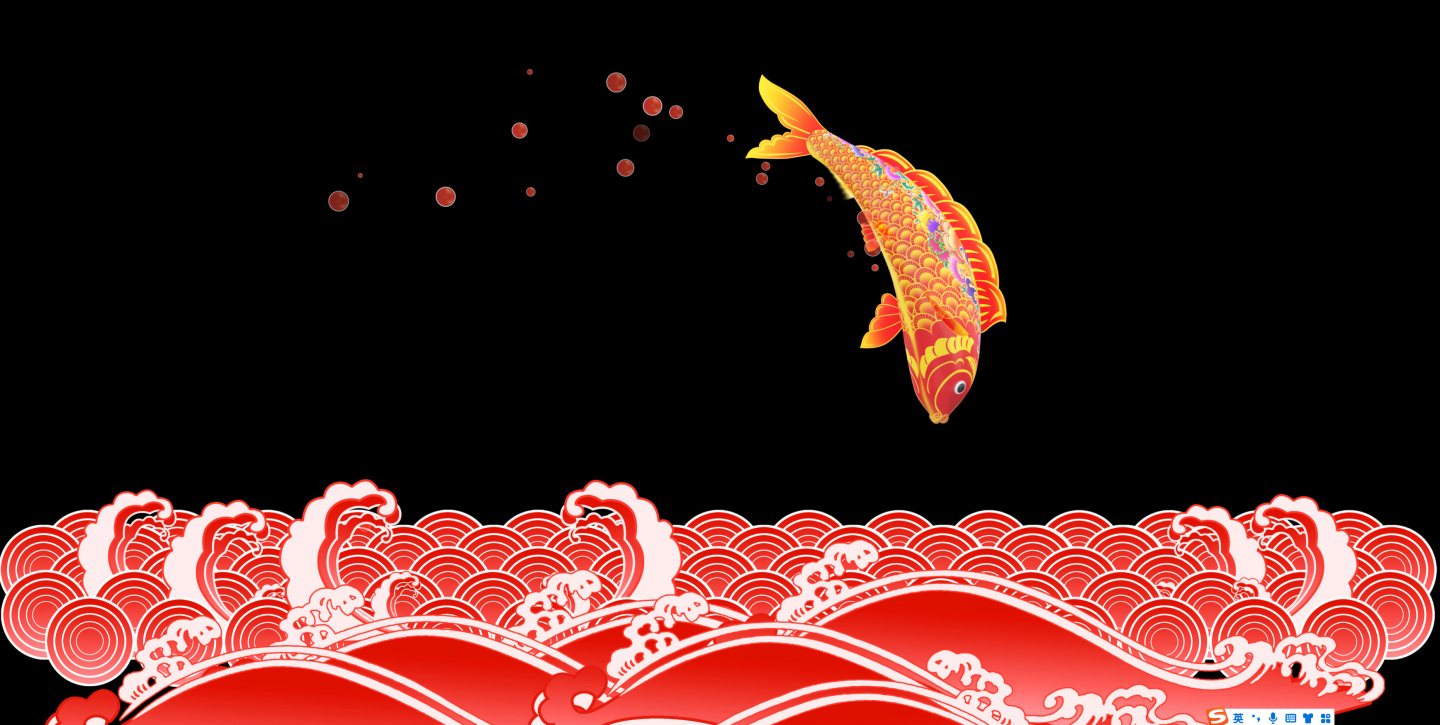红色吉祥花纹锦鲤鱼跳跃浪花