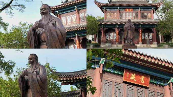 惠州丰湖书院孔子雕像