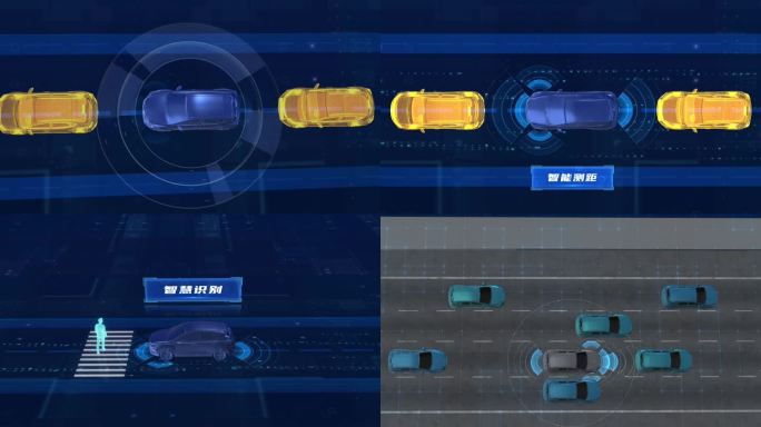 E3D智能科技新能源汽车自动驾驶