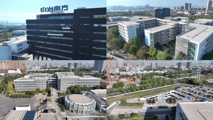 中冶南方工程技术公司总部