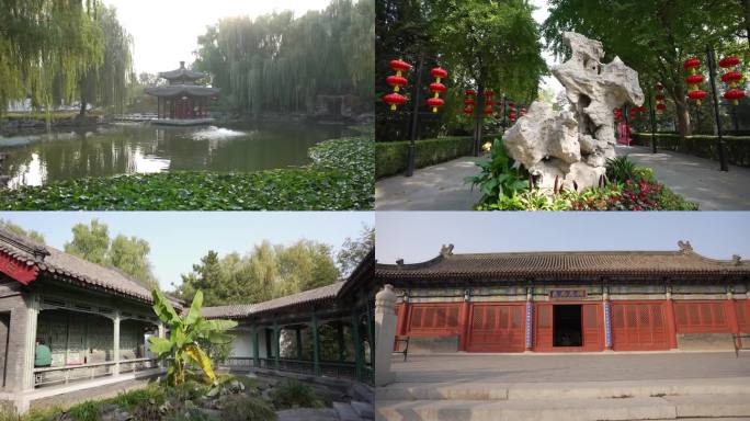 4k 北京大观园公园