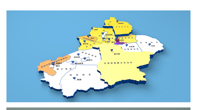 C4D 新疆地形高程行政区交通模型