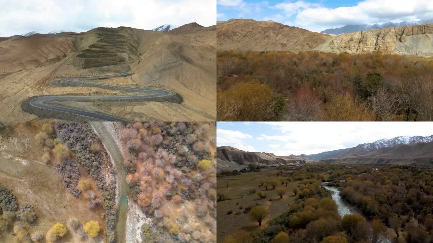 新疆盘龙古道、沙漠、绿洲、干旱、航拍