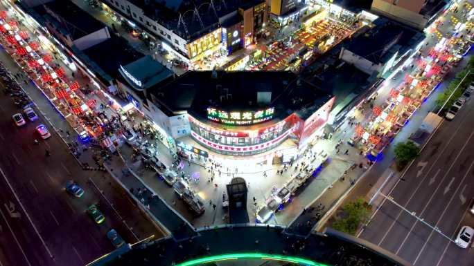 银川 怀远市场 夜景 航拍 美食观光夜市