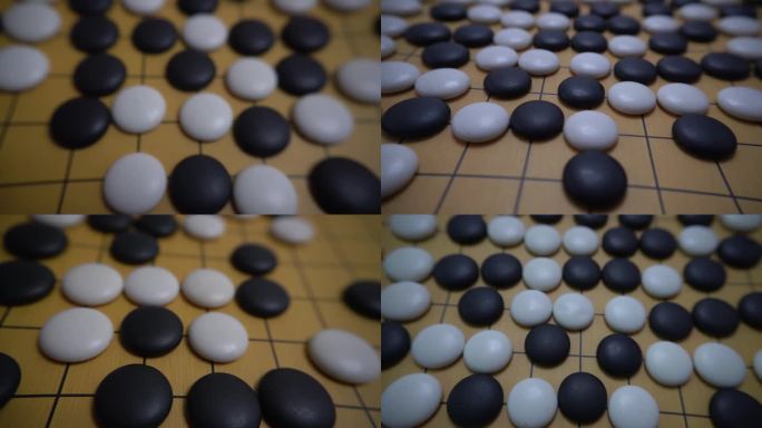 围棋，棋局，五子棋，围棋大战，棋盘