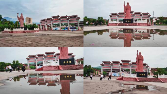 荥经颛顼广场颛顼帝中国红花岗石雕塑